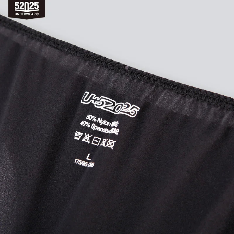 52025 Sensually-Soft Semi-transparent Men’s Briefs –Ultra-Thin, Sexy Mini-Briefs with Unique Softness and Translucent Design luvshop24