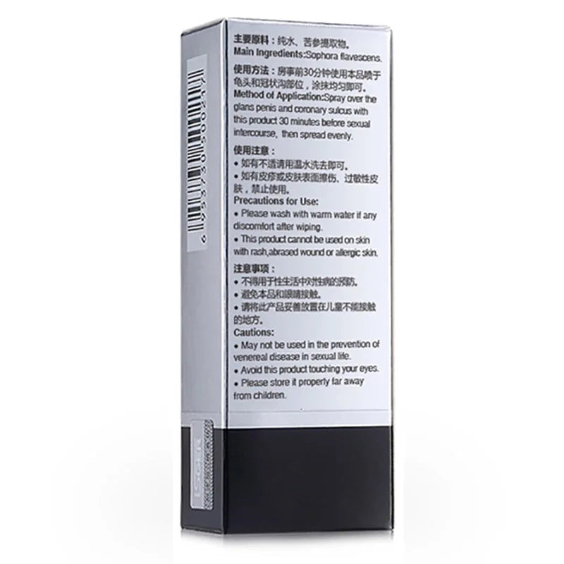 Effective Delay Spray for Men Male Anti Premature Ejaculation Penis Enlargment Prolong 60 Minutes Long Lasting Excitement luvshop24