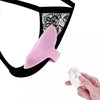 34 Models Remote APP Control Sexy Underwear Panties Vibrator Clitoris Sucker Female Clit Sucking Vibrator for Women luvshop24