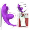 34 Models Remote APP Control Sexy Underwear Panties Vibrator Clitoris Sucker Female Clit Sucking Vibrator for Women luvshop24