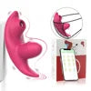 34 Models Remote APP Control Sexy Underwear Panties Vibrator Clitoris Sucker Female Clit Sucking Vibrator for Women luvshop24