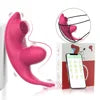 34 Models Remote APP Control Sexy Underwear Panties Vibrator Clitoris Sucker Female Clit Sucking Vibrator for Women luvshop24