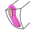 34 Models Remote APP Control Sexy Underwear Panties Vibrator Clitoris Sucker Female Clit Sucking Vibrator for Women luvshop24