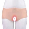 FAAK Silicone Pussy Pants Sissy Cosplay Vaginal Pants for Men Couple Sexing Games Erotic Dildo With Pussy luvshop24