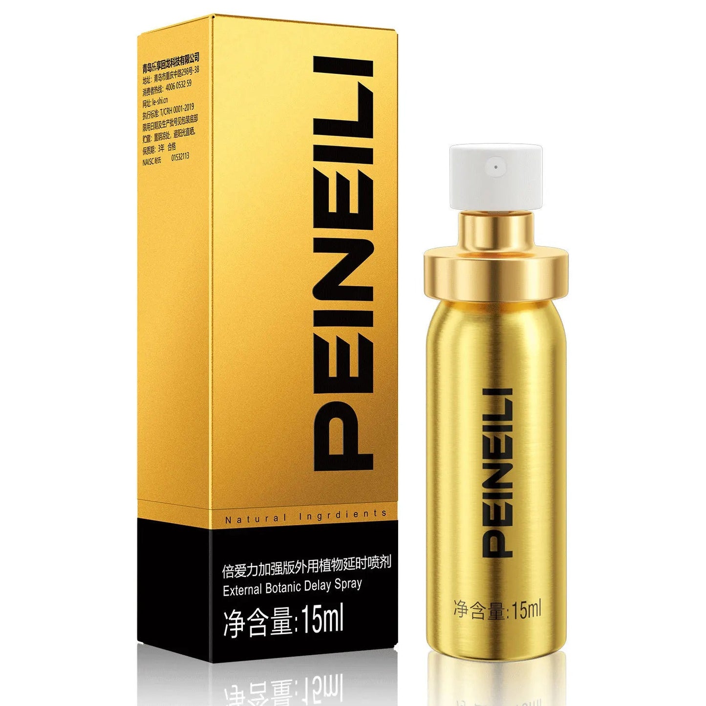 New Male Sexual Delay Spray, Men Delay Cream 60 Minutes Long, Prevent Premature Ejaculation, Cock Enlargement Erection Spray luvshop24