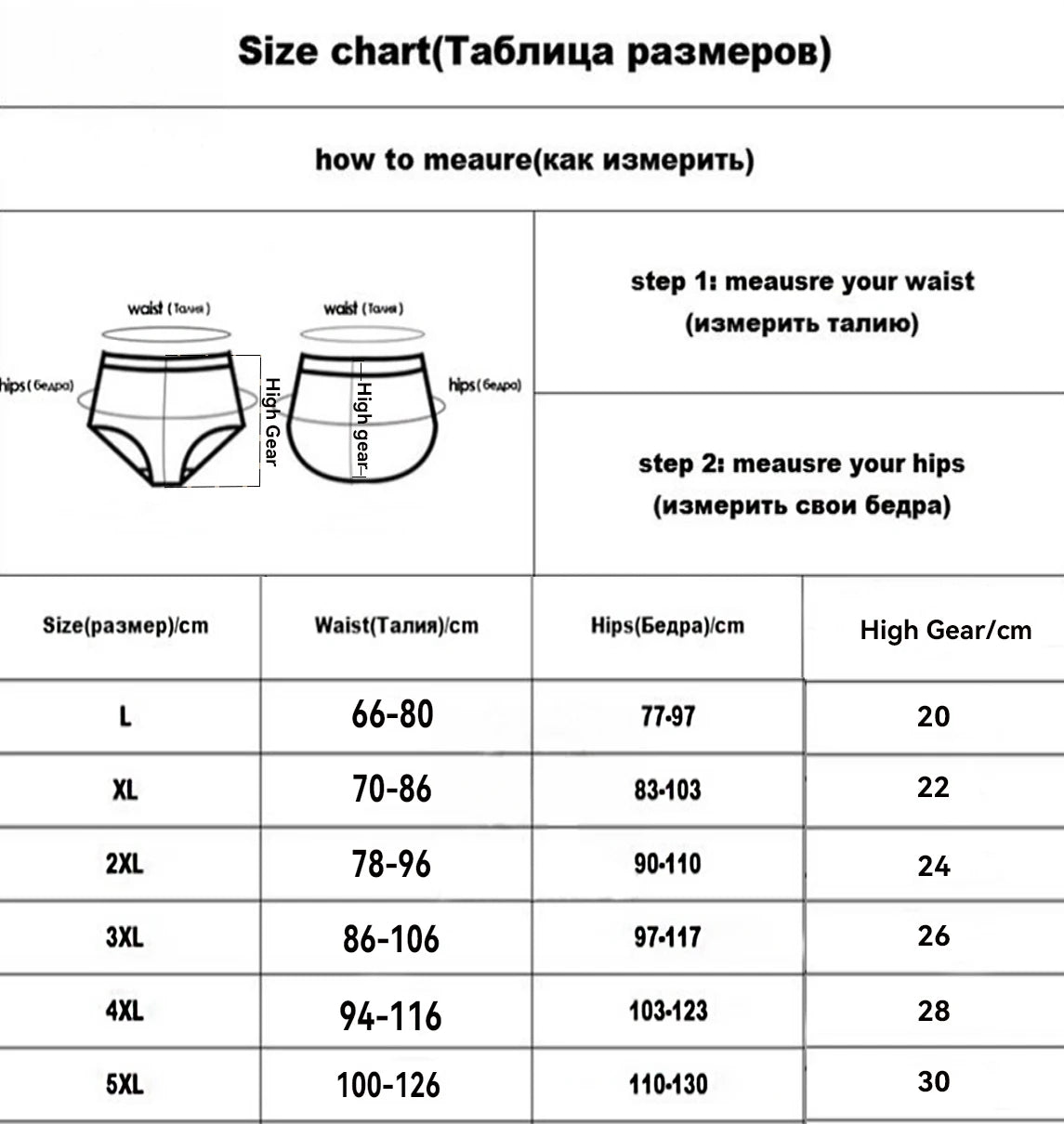Womens Sexy Lingerie Lace Thongs Breathable Comfortable Stretch Elegant Plus Size Underwear Panties Briefs luvshop24