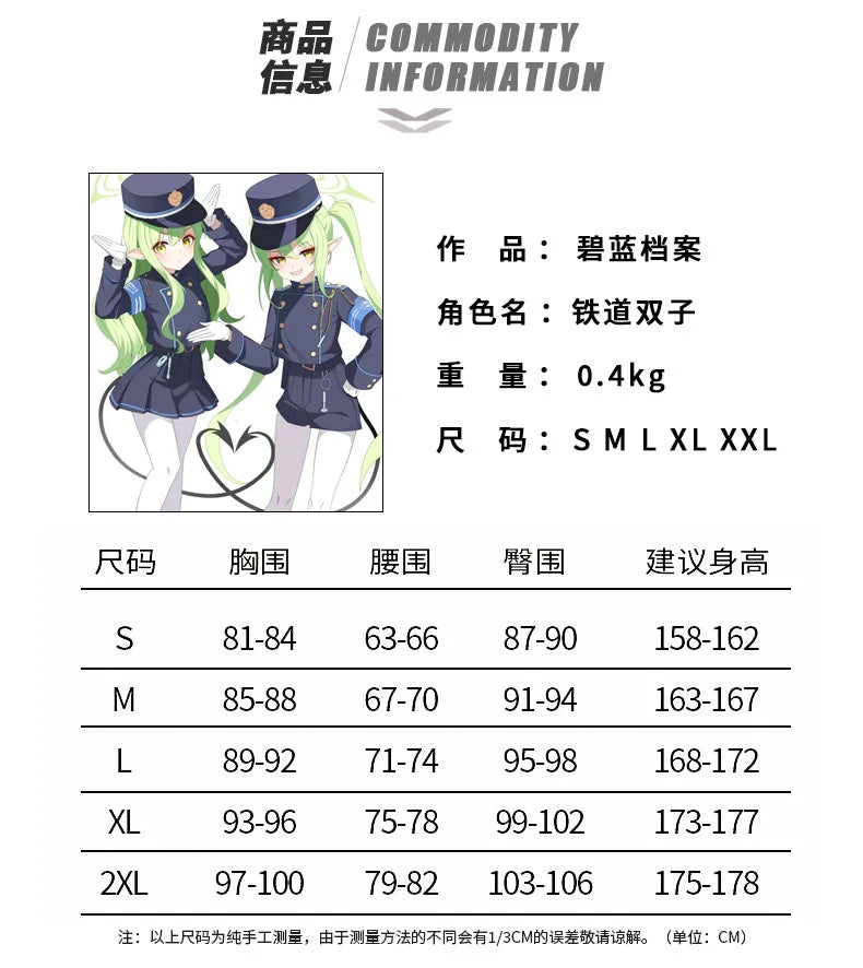 Blue Archive Cosplay Costume - School-style JK-inspired Set, for Game Role - Playing, Cosplay, Anime-themed, Ideal for Halloween luvshop24
