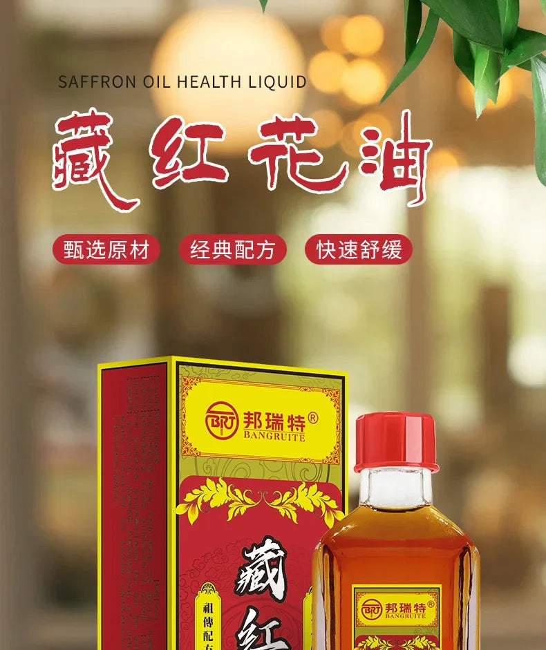 Massage Oil Headache Dizziness Back Pain Active Oil Dizziness Rheumatoid Arthritis Joint Pain Muscle Pain Bruises Massage luvshop24