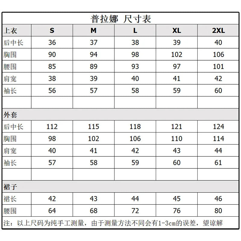 Blue Archive Cosplay Costume - School-style JK-inspired Set, for Game Role - Playing, Cosplay, Anime-themed, Ideal for Halloween luvshop24