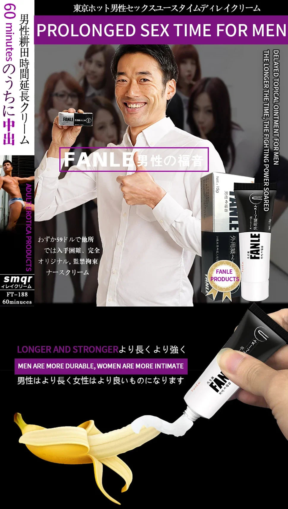 Delay Spray for Men Penis Enlargement gel 60 Minutes Ejaculation Prolong Male Enhancer Dick Enhancement Cream Adult Tools luvshop24