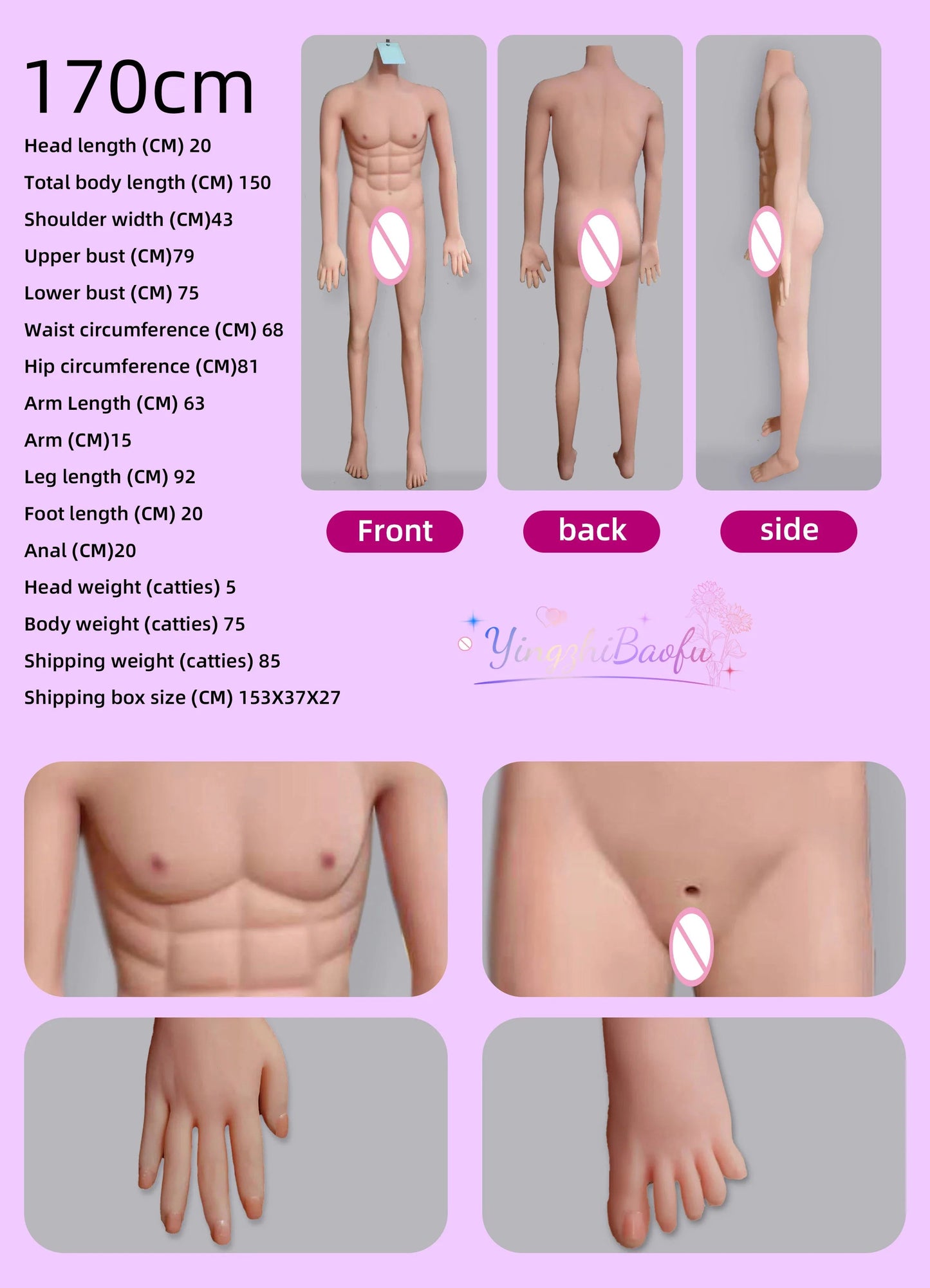 180-200CM realistic silicone male doll penis anal oral sex adult sex doll TPE sex toy toy female masturbator gay doll luvshop24