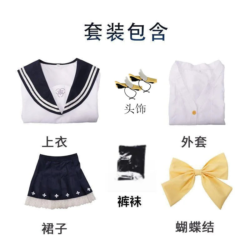 Blue Archive Cosplay Costume - School-style JK-inspired Set, for Game Role - Playing, Cosplay, Anime-themed, Ideal for Halloween luvshop24