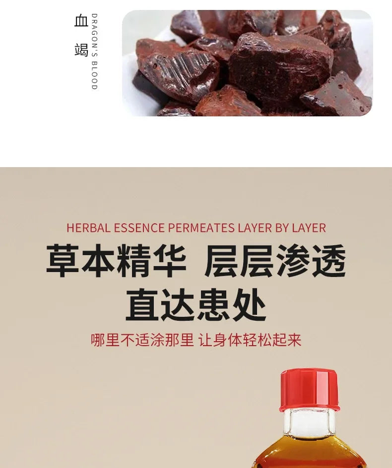 Massage Oil Headache Dizziness Back Pain Active Oil Dizziness Rheumatoid Arthritis Joint Pain Muscle Pain Bruises Massage luvshop24
