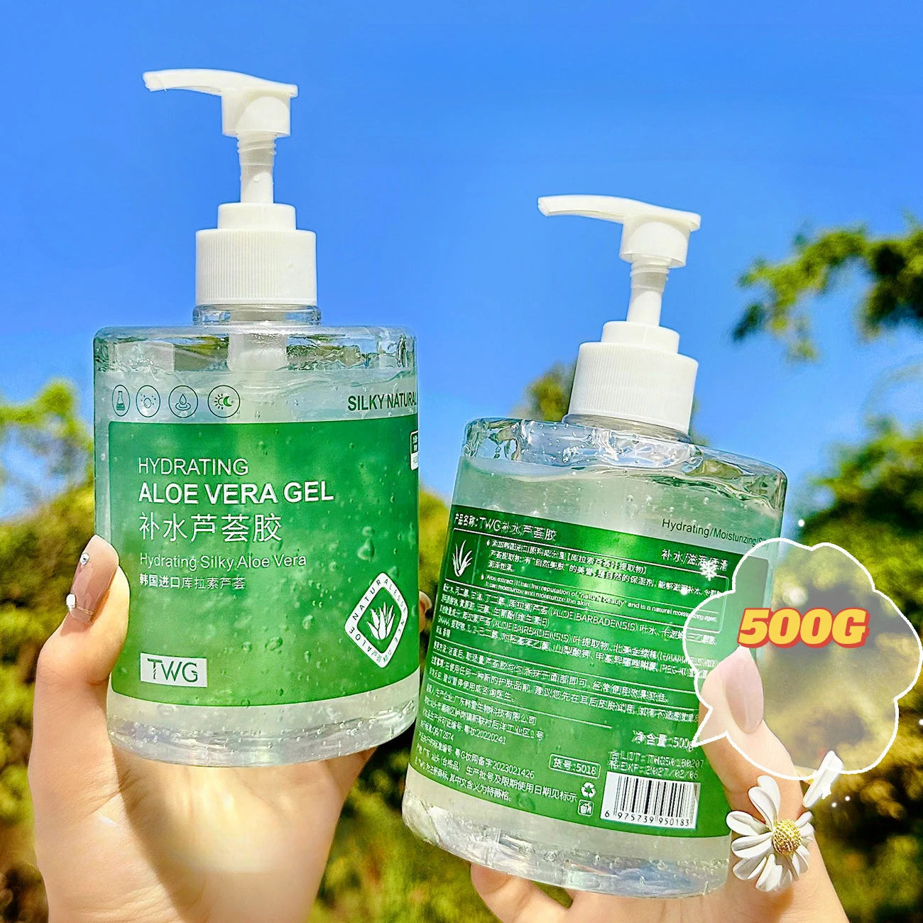Aloe Vera Gel 500g Large Bottle Moisturizing Aloe Gel Large Capacity Hydrating and Moisturizing luvshop24