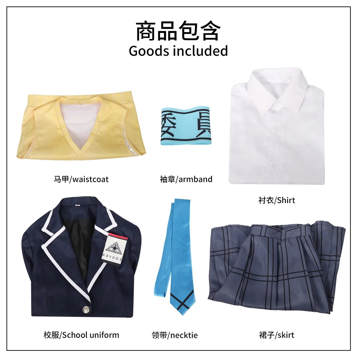 Blue Archive Cosplay Costume - School-style JK-inspired Set, for Game Role - Playing, Cosplay, Anime-themed, Ideal for Halloween luvshop24