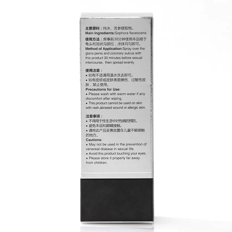 Male Sexual Delay Spray Men Delay Prevent Premature Ejaculation Cock Enlargement Erection Spray luvshop24