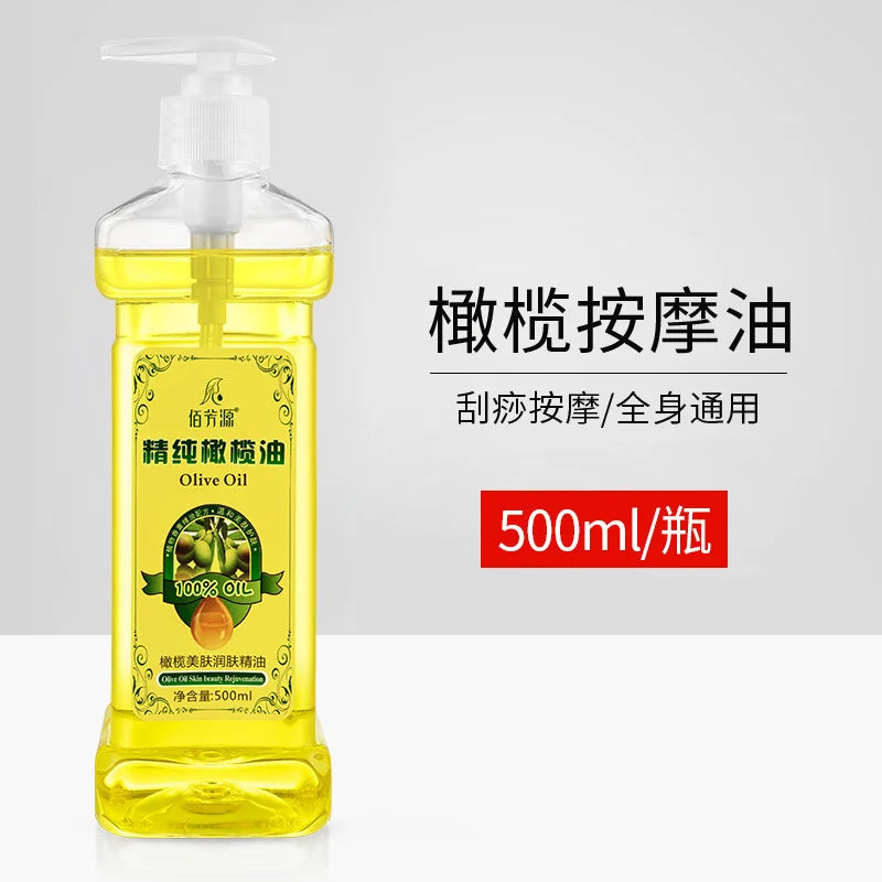 500ML Facial Body Massage Essential Oil Moisturizing Vegetable Oil Open Back Scraping Massage Essential Oil BB oil luvshop24