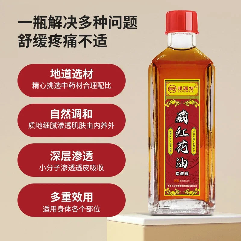Massage Oil Headache Dizziness Back Pain Active Oil Dizziness Rheumatoid Arthritis Joint Pain Muscle Pain Bruises Massage luvshop24