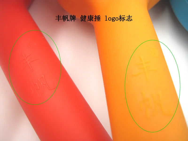 Manual Massage Hammer Stick Fist Body Massager Silicone Knock Shoulder Arm Leg Hip Waist Whole Massage Tool luvshop24