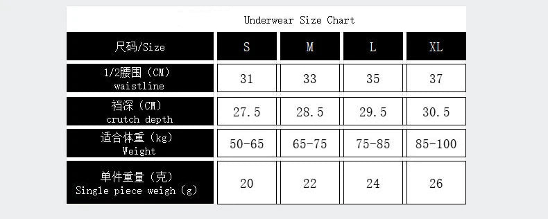 6pcs Women's Seamless Ice Silk Panties Female Mid Waist Plus Size Leopard Print Underwear Girls Fashion Brief Lady Comfort Panty luvshop24
