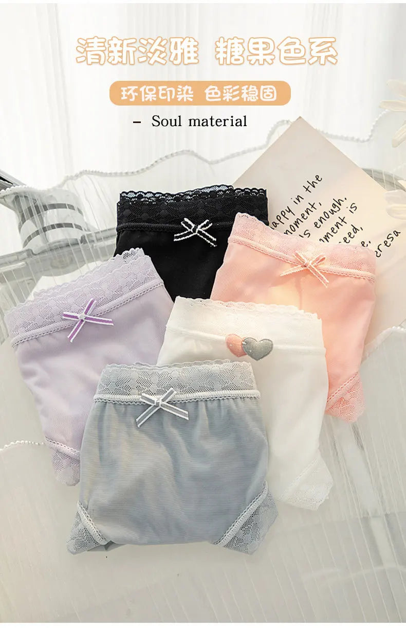 L-XL Women's Underwear Panty Sexy Lace Panties Girls' Fashion Ice Silk Briefs Middle Waist Seamless Underpants Female Lingerie luvshop24