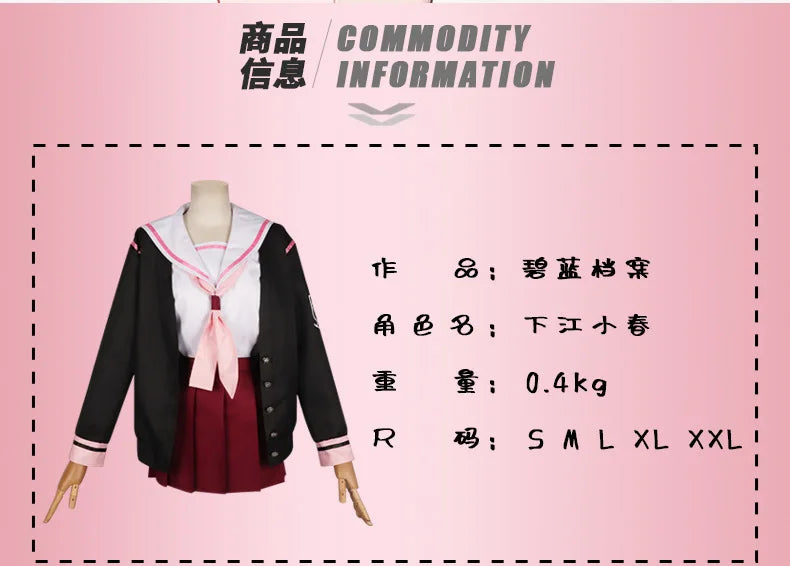 Blue Archive Cosplay Costume - School-style JK-inspired Set, for Game Role - Playing, Cosplay, Anime-themed, Ideal for Halloween luvshop24
