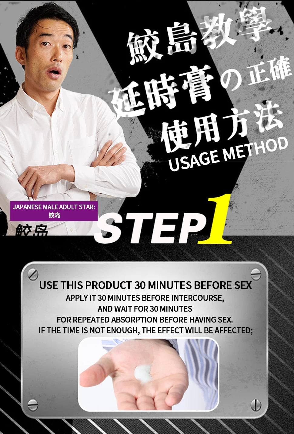 Delay Spray for Men Penis Enlargement Pills 60 Minutes Ejaculation Prolong Male Enhancer Dick Enhancement Cream Adult Tools luvshop24