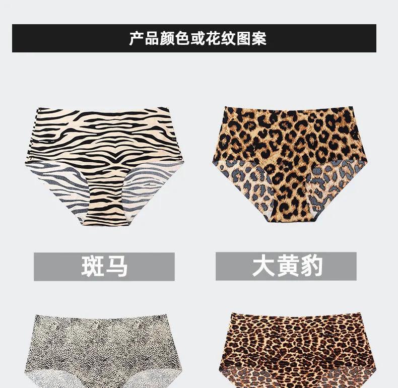 6pcs Women's Seamless Ice Silk Panties Female Mid Waist Plus Size Leopard Print Underwear Girls Fashion Brief Lady Comfort Panty luvshop24