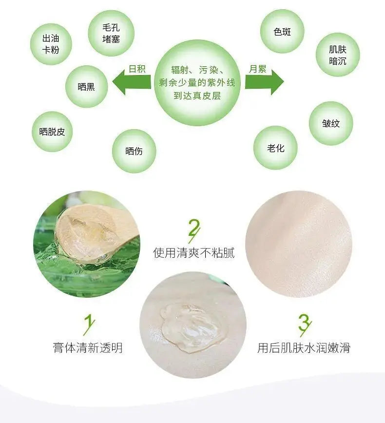 260ml aloe vera gel moisturizing and brightening skin tone acne-removing aloe vera gel after-sun gel moisturizing cream luvshop24