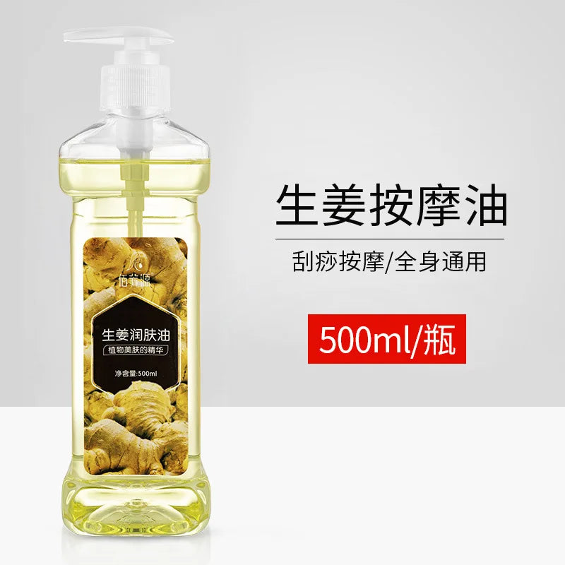 500ML Facial Body Massage Essential Oil Moisturizing Vegetable Oil Open Back Scraping Massage Essential Oil BB oil luvshop24