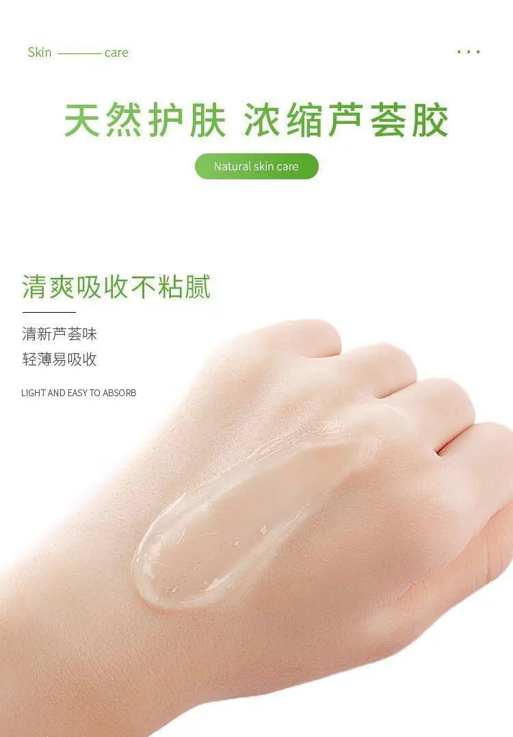 260ml aloe vera gel moisturizing and brightening skin tone acne-removing aloe vera gel after-sun gel moisturizing cream luvshop24