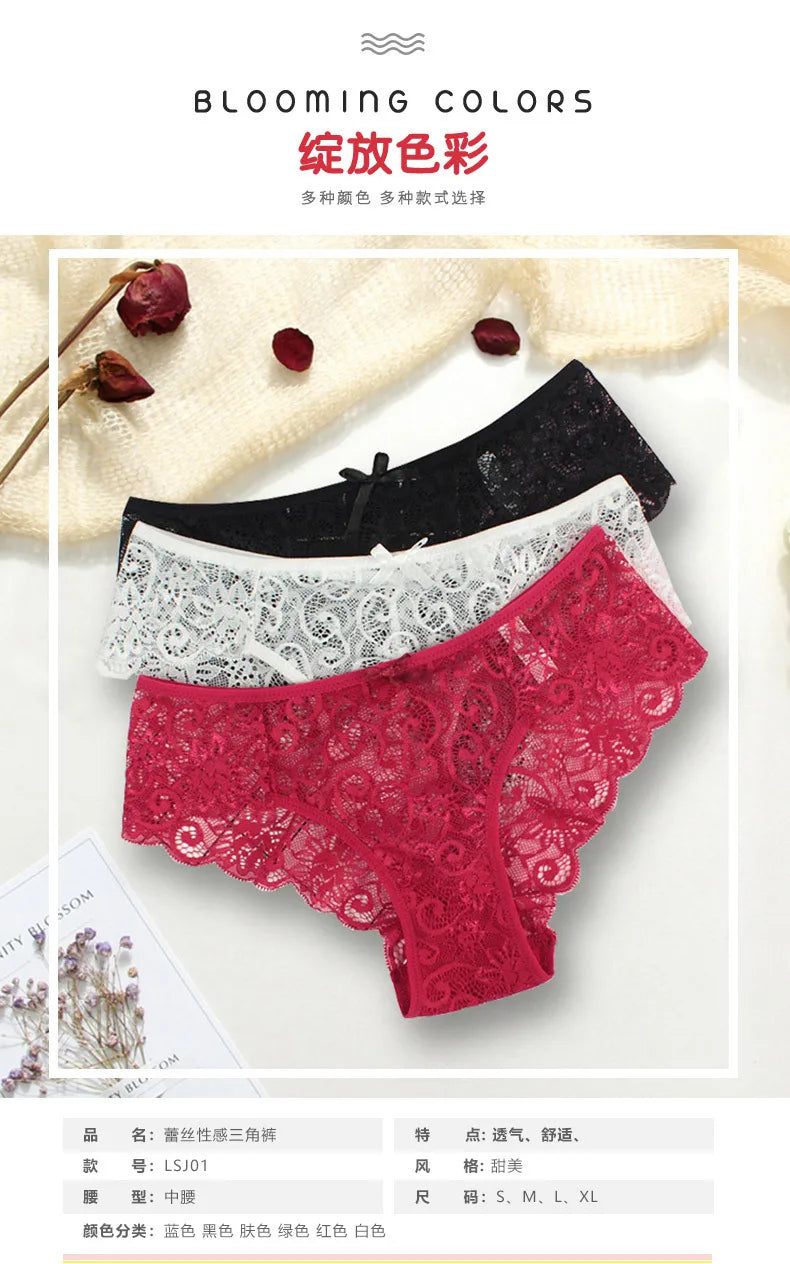 Lace Women Underwear Seamless Ultra Thin Underwear for Female Breathable High Waist Solid Color Panties Трусы Женские Кружевные luvshop24