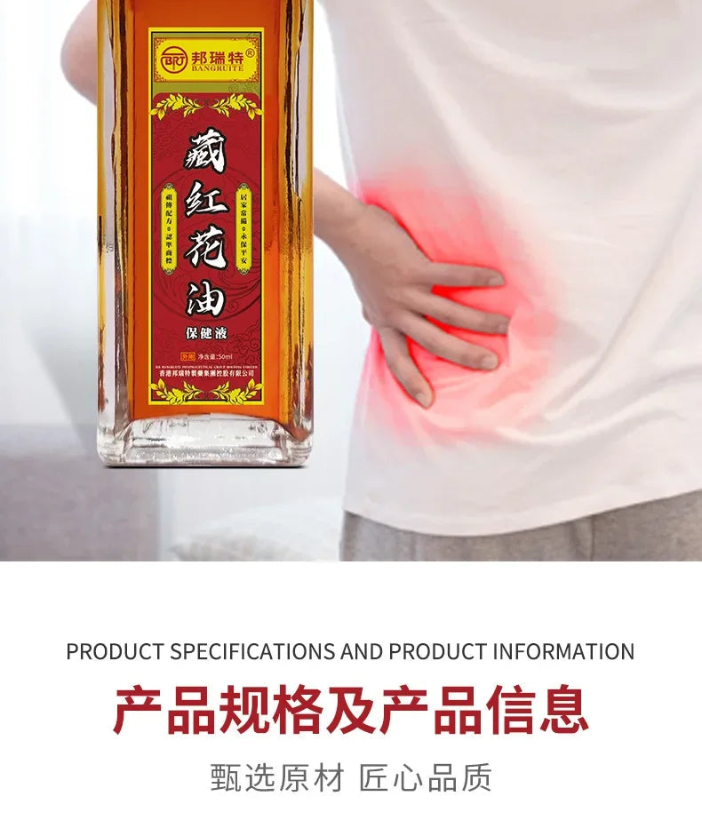 Massage Oil Headache Dizziness Back Pain Active Oil Dizziness Rheumatoid Arthritis Joint Pain Muscle Pain Bruises Massage luvshop24