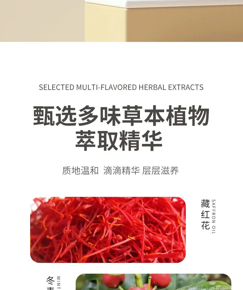 Massage Oil Headache Dizziness Back Pain Active Oil Dizziness Rheumatoid Arthritis Joint Pain Muscle Pain Bruises Massage luvshop24