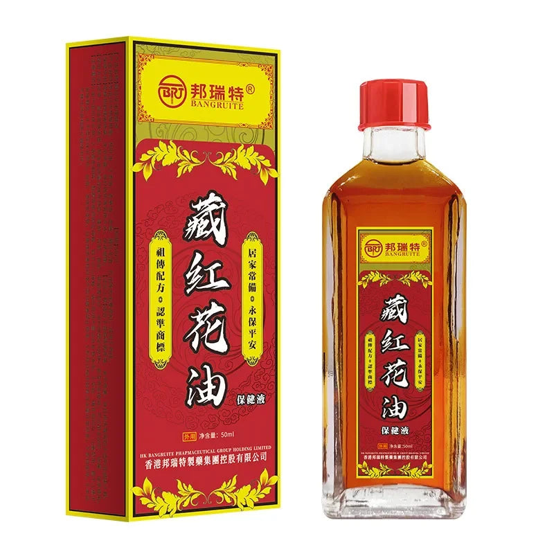 Massage Oil Headache Dizziness Back Pain Active Oil Dizziness Rheumatoid Arthritis Joint Pain Muscle Pain Bruises Massage luvshop24