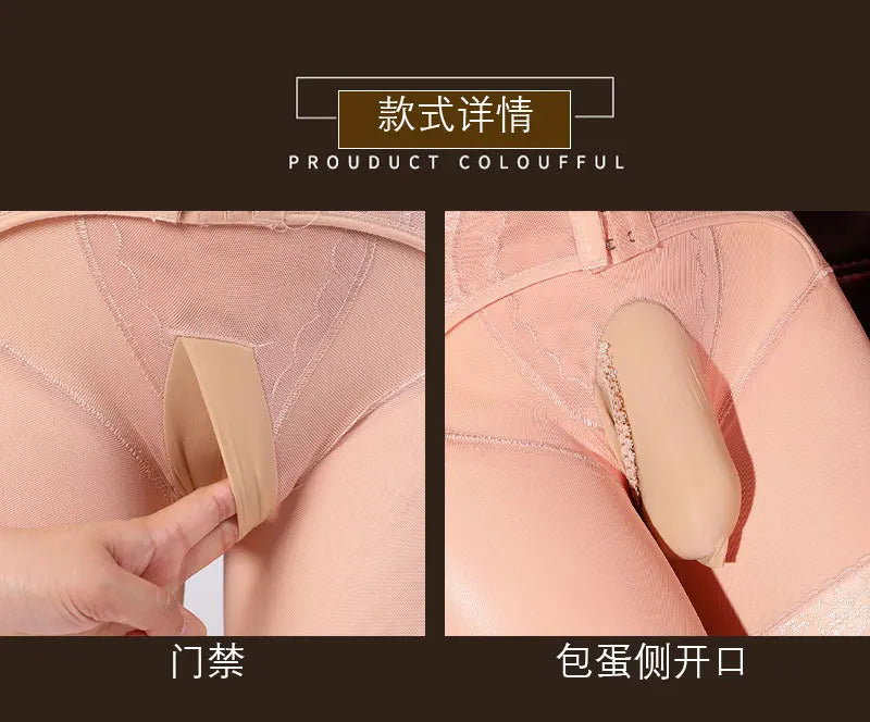 Sissy Pouch Panties Men's Tummy Control Shapewear Underwear High Waist Body Shaper Slimmming Girdle Waist Trainer Lace Briefs luvshop24