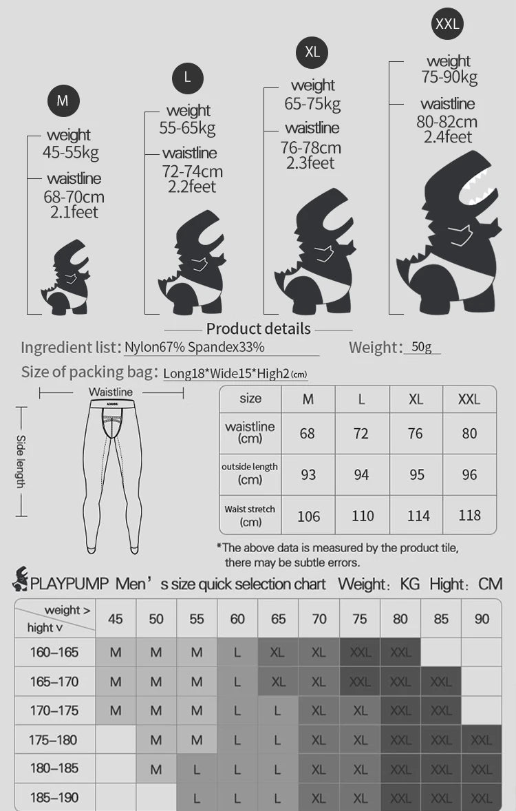 1/2/3PCS Men's Leggings Underwea Thin Sexy Transparent Ice Silk High Stretch Foot Anti Slip Pants Fitness Bottoms Pants AD776 luvshop24