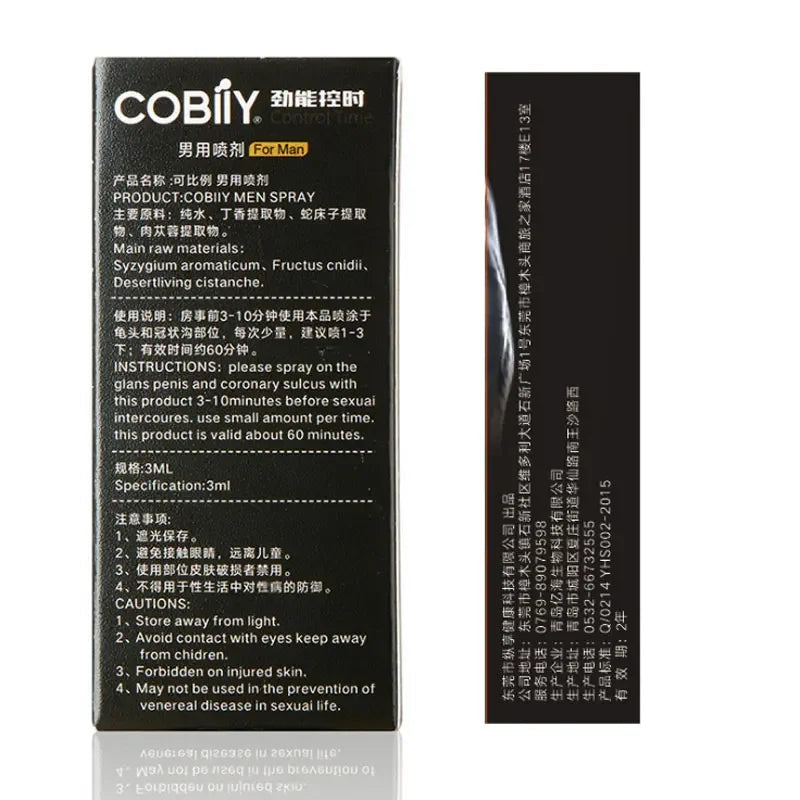 Male Delay Spray 3ml Long Lasting Erection Penile Product Prevent Premature Ejaculation Strong Cock Increase Big Dick Enhance 18 luvshop24