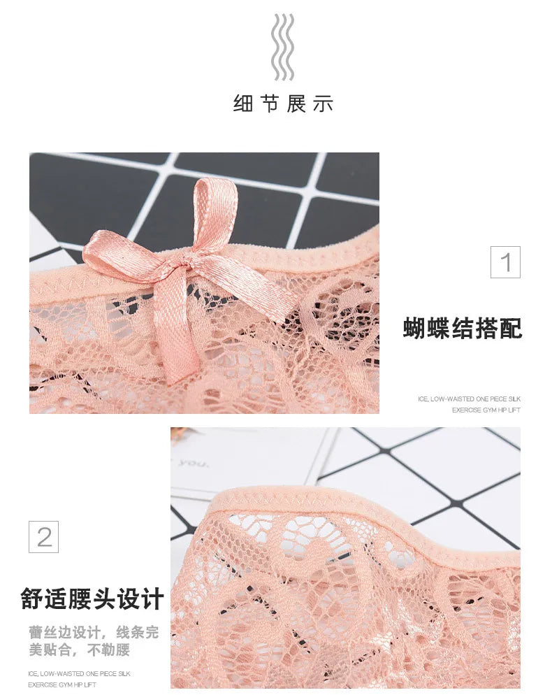 Lace Women Underwear Seamless Ultra Thin Underwear for Female Breathable High Waist Solid Color Panties Трусы Женские Кружевные luvshop24