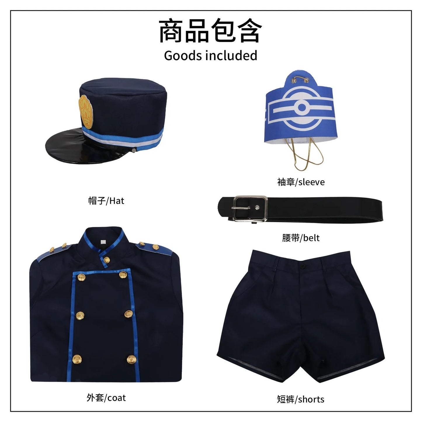 Blue Archive Cosplay Costume - School-style JK-inspired Set, for Game Role - Playing, Cosplay, Anime-themed, Ideal for Halloween luvshop24