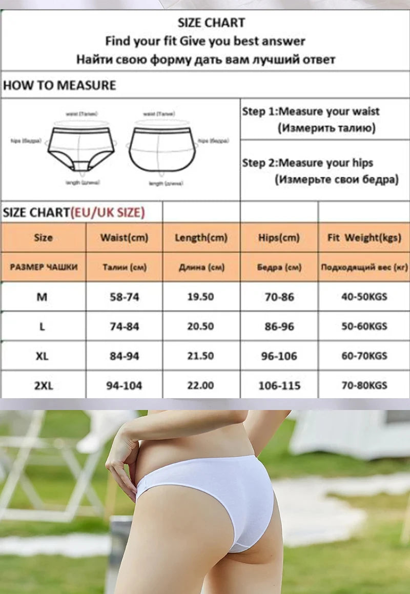 FINETOO 5PCS/Set M-XXL Panties Women Cotton Lingerie Woman Underwear Sexy Femme Underwear Girls Underpant Panty 7 Solid Colors luvshop24