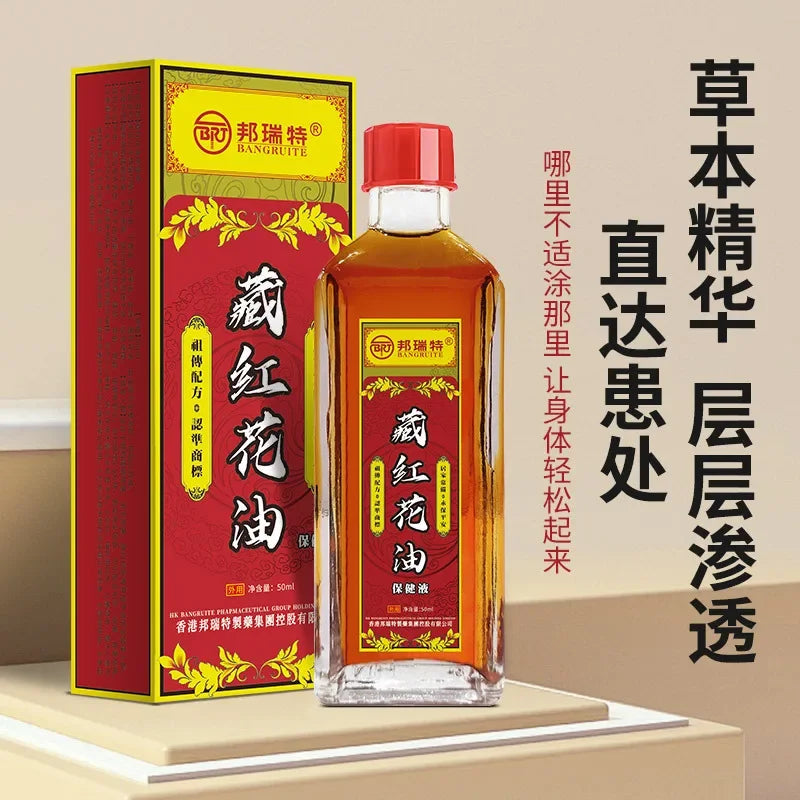 Massage Oil Headache Dizziness Back Pain Active Oil Dizziness Rheumatoid Arthritis Joint Pain Muscle Pain Bruises Massage luvshop24