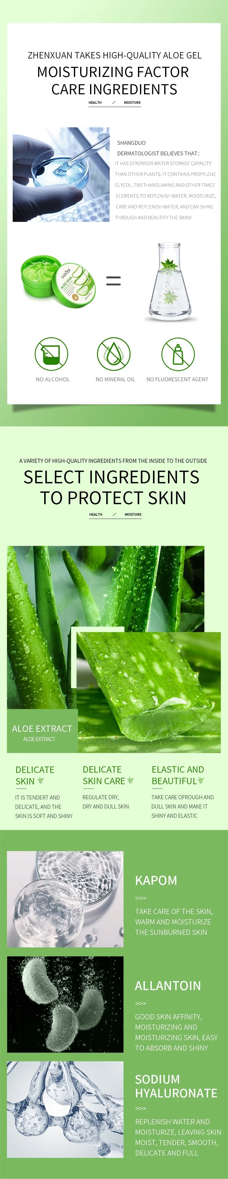 300g SADOER Aloe Vera Gel Creams Moisturizing Brightening Nourishing Firming Hydrating Face Cream Facial Skin Care Products luvshop24