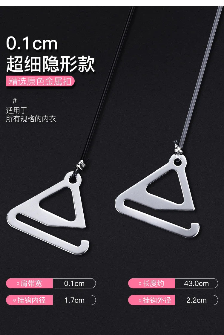 1 Pair Summer Transparent Bra with Silicone Bra Accessories Bra Straps Ladies Adjustable Transparent Hook Invisible Straps luvshop24