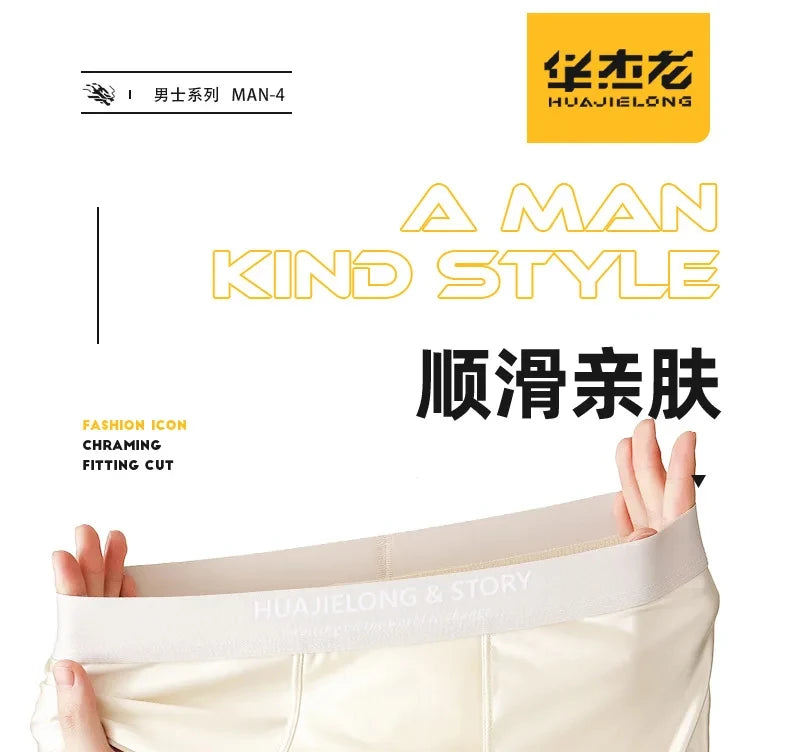 1/3Pcs Breathable Thin Satin Silk Boxer Briefs Seamless Mid Waist Ice Silk Boxers Underpants Smooth Underwear for Men Daily luvshop24