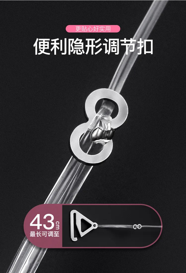 1 Pair Summer Transparent Bra with Silicone Bra Accessories Bra Straps Ladies Adjustable Transparent Hook Invisible Straps luvshop24