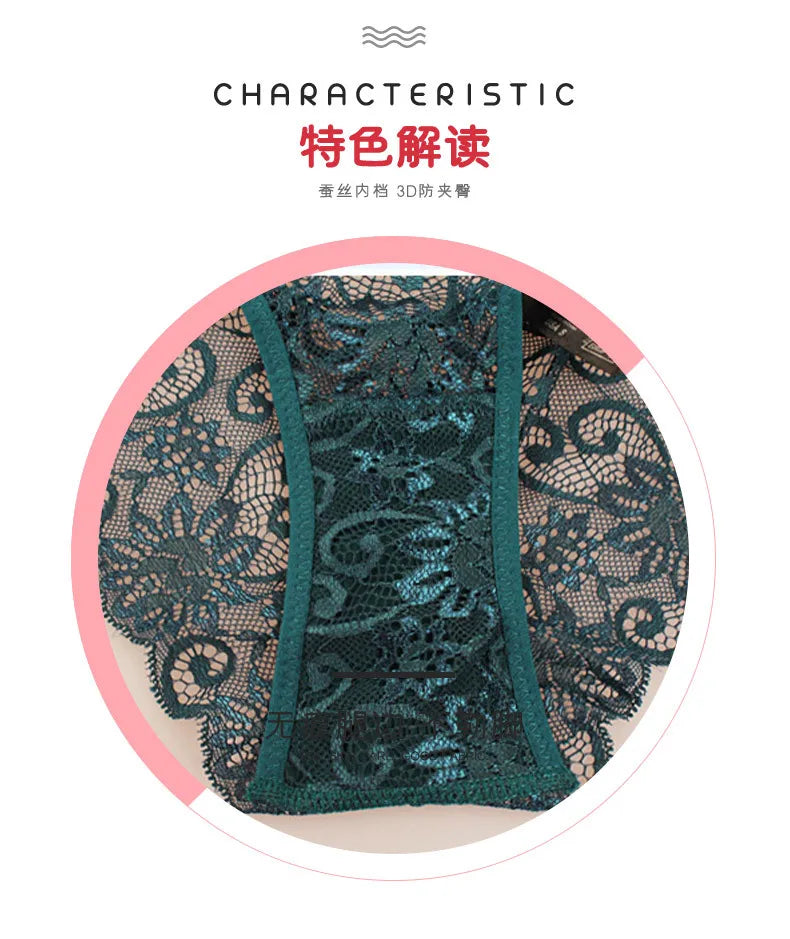 Lace Women Underwear Seamless Ultra Thin Underwear for Female Breathable High Waist Solid Color Panties Трусы Женские Кружевные luvshop24