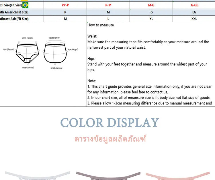 5Pcs Women Sexy Lace Floral G-String Panties String Transparent Underwear Intimates Panties Thong Low Waist Briefs Lingerie luvshop24