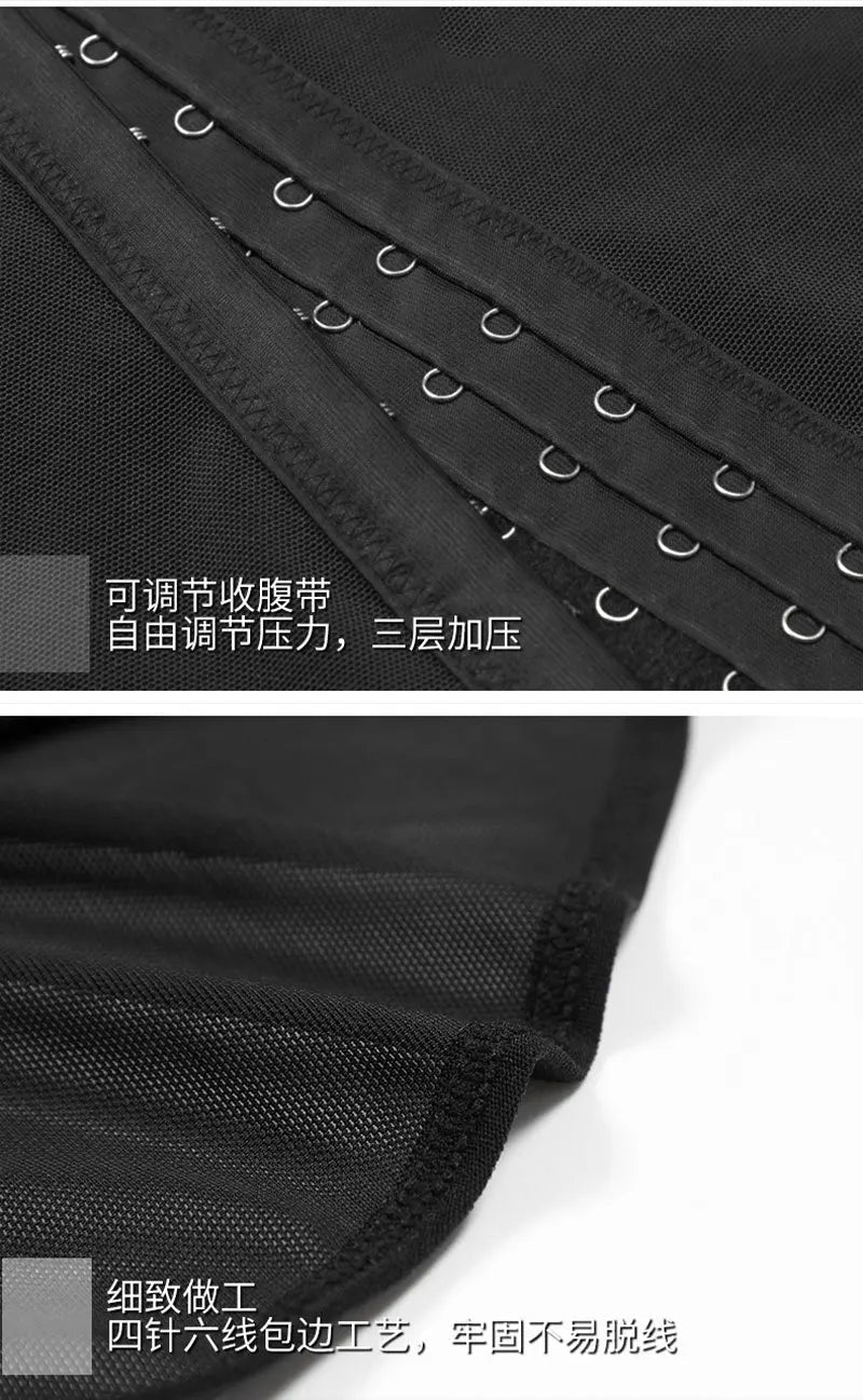 Sissy Pouch Panties Men's Tummy Control Shapewear Underwear High Waist Body Shaper Slimmming Girdle Waist Trainer Lace Briefs luvshop24
