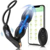 APP Control Cock Ring Long Masturbating  Dildo Vibrating Silicon Metal Anal Toy Vibrator Butt Anal Plug for Woman luvshop24